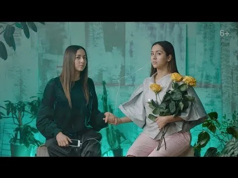 Нажмите и смотрите Нажмите и смотрите
