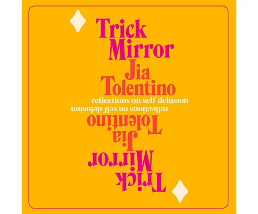 ОБЛОЖКА КНИГИ «КРИВОЕ ЗЕРКАЛО», 2019 ОБЛОЖКА КНИГИ «КРИВОЕ ЗЕРКАЛО», 2019