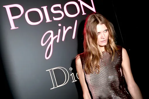 Вечеринка Poison Girl в Париже