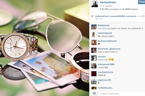 Michael Kors запустил рекламу в Instagram*