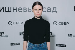 Александра Ревенко и Константин Богомолов на премьере спектакля «Вишневый сад»
