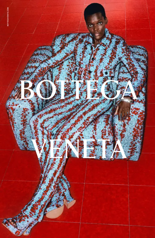 Рекламная кампания Bottega Veneta Salon 01 весна-лето 2021