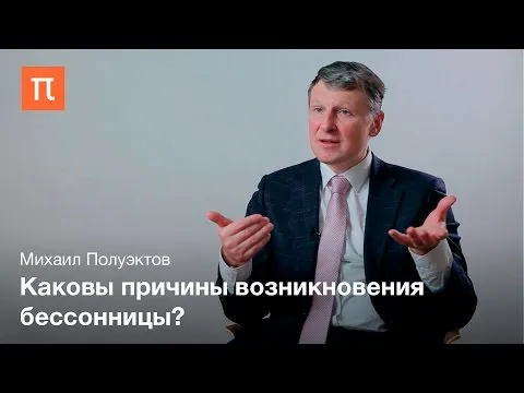Нажмите и смотрите Нажмите и смотрите
