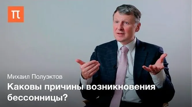 Нажмите и смотрите