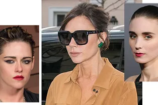 Звезды, которые никогда не улыбаются