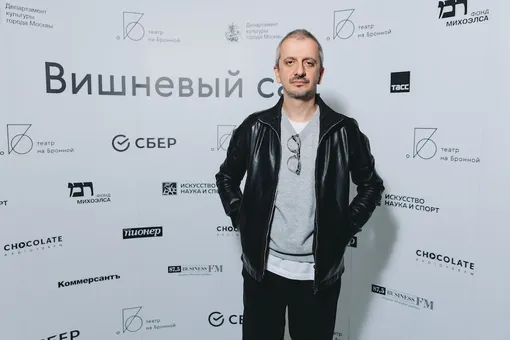 Константин Богомолов