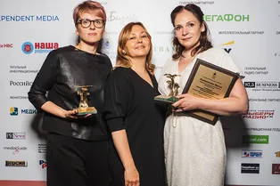 Сотрудники холдинга Independent Media – лауреаты премии «Медиа-менеджер России – 2021»