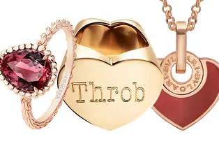 Вместо тысячи слов: украшения, которые помогут признаться в любви