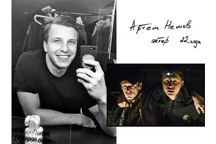 22-летний актер Артем Немов о том, как решился переехать из Херсона в Москву, нашел агента и попал в Гоголь-центр