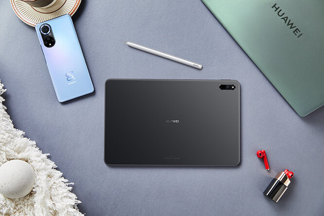 HUAWEI MatePad HUAWEI MatePad