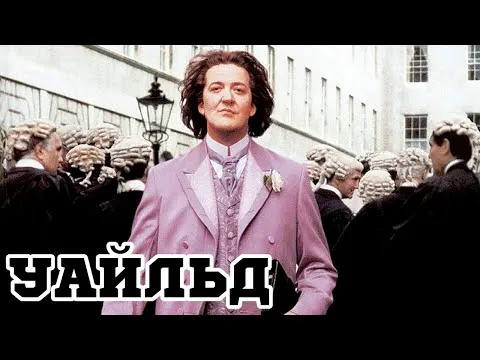 Нажмите и смотрите Нажмите и смотрите