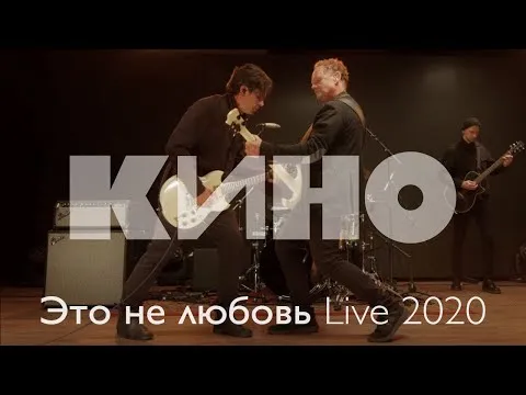 Нажмите и смотрите