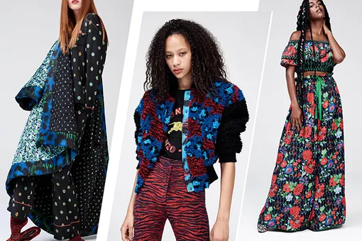 Все вещи из коллекции Kenzo x H&M Все вещи из коллекции Kenzo x H&M