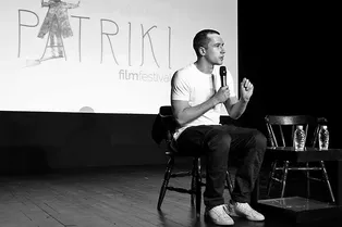 Планы на последний уик-энд этого лета: пойти на Patriki Film Festival