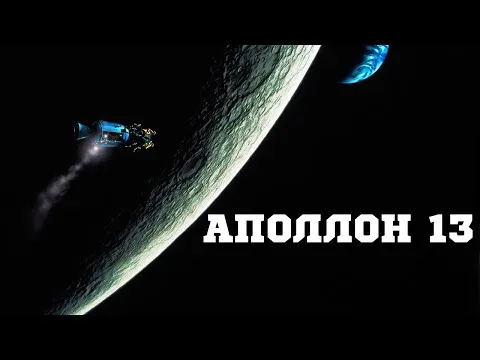 Нажмите и смотрите Нажмите и смотрите