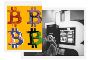 Криптовалюты: как они работают и стоит ли сейчас в них инвестировать