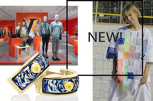 Шопинг-дайджест: 6—13 июля