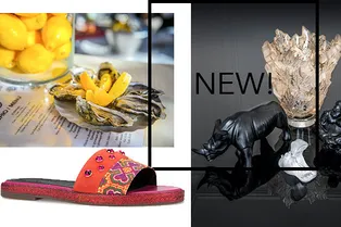 Шопинг-дайджест: 18—24 мая