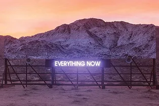 Культгид: чем заняться с 3 по 5 августа