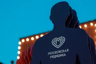 На «Флаконе» появился арт-объект выставки «ВМЕСТЕ»