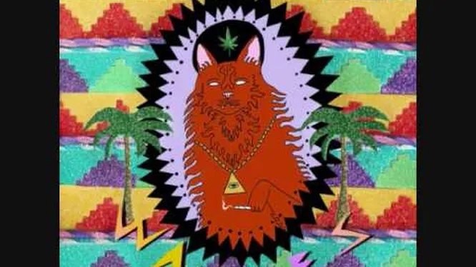 Нажмите и смотрите Нажмите и смотрите