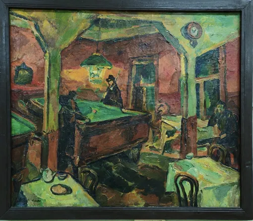 «Бильярд» («Игра в бильярд»), В. Рождественский, 1900-е