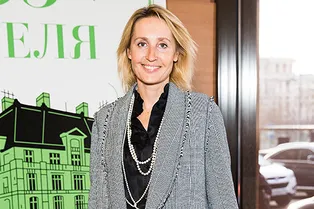 Оксана Бондаренко, Александр Цыпкин и Александр Терехов на презентации книги