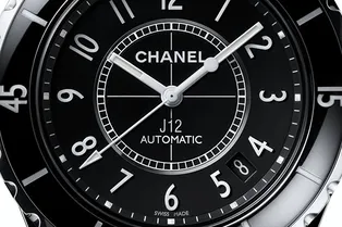 В «Цветном» открывается pop-up-бутик Chanel с коллекционными часами J12