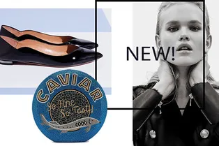 Шопинг-дайджест: 18—25 января