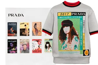 Poster Girl: американский художник создал принты для Prada Poster Girl: американский художник создал принты для Prada