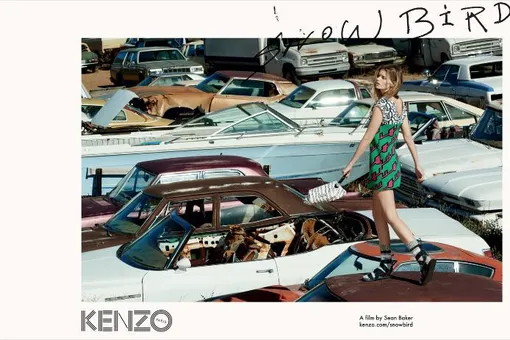 H&M и Kenzo создадут совместную коллекцию H&M и Kenzo создадут совместную коллекцию