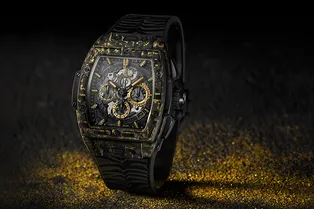 Hublot встречают год Тигра новой моделью Spirit of Big Bang с «хищными» полосками из желтого золота