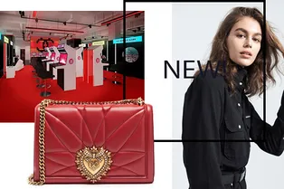 Шопинг-дайджест: 31 августа — 7 сентября