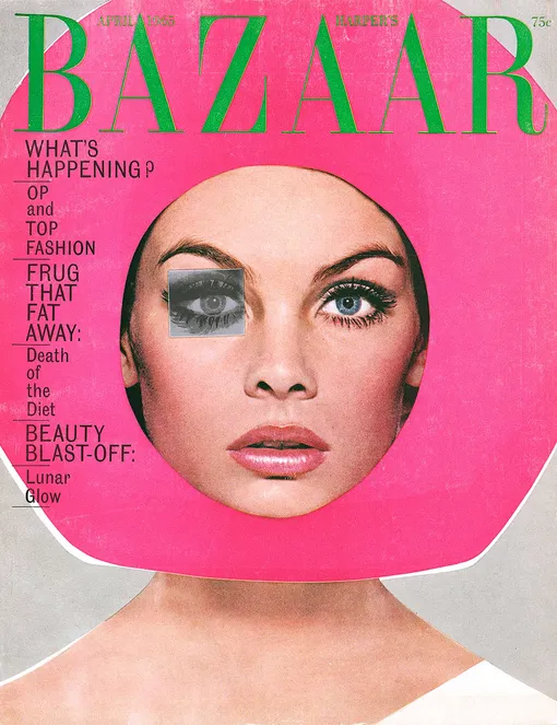 Harper's Bazaar, апрель 1965 Harper's Bazaar, апрель 1965