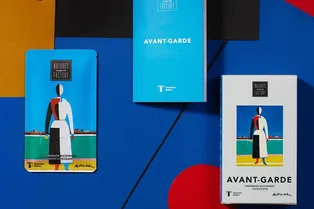 Бренд шоколада Nature’s own factory и Третьяковская галерея предлагают попробовать авангард на вкус