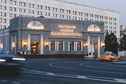 Кинотеатр «Художественный» Кинотеатр «Художественный»