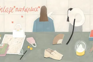 Культгид: чем заняться с 21 по 23 декабря