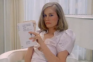 5 вдохновляющих книг про сильных женщин