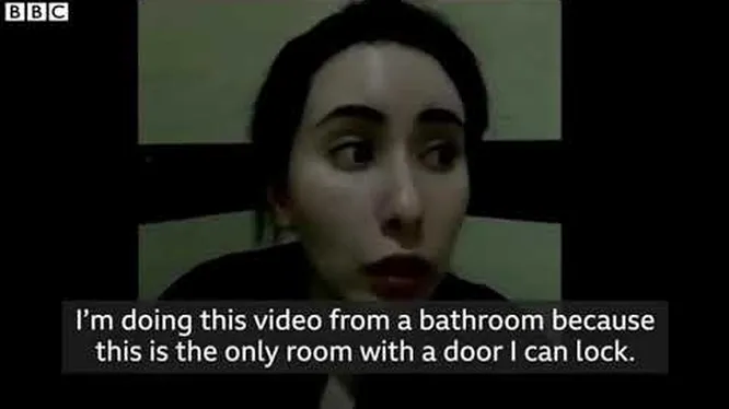 Нажмите и смотрите