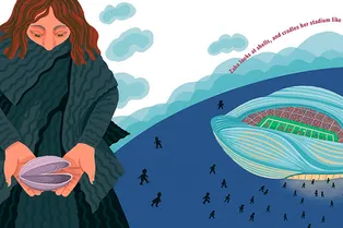 Через тернии к звездам: детская книга о Захе Хадид Через тернии к звездам: детская книга о Захе Хадид