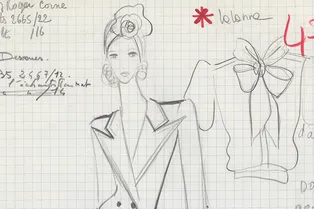 Архивные иллюстрации Ива Сен-Лорана к его самой знаменитой коллекции Архивные иллюстрации Ива Сен-Лорана к его самой знаменитой коллекции