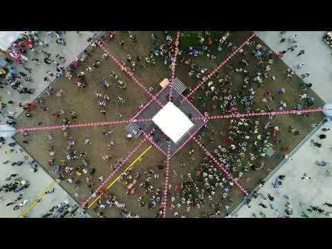 Нажмите и смотрите Нажмите и смотрите