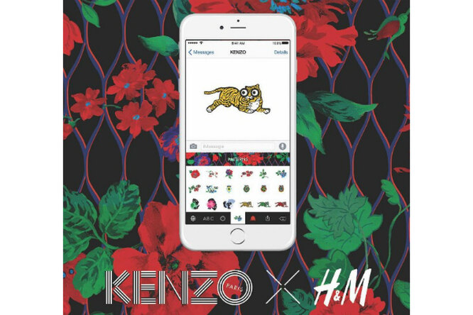 Kenzo и H&M выпустили эмодзи в честь совместной коллекции