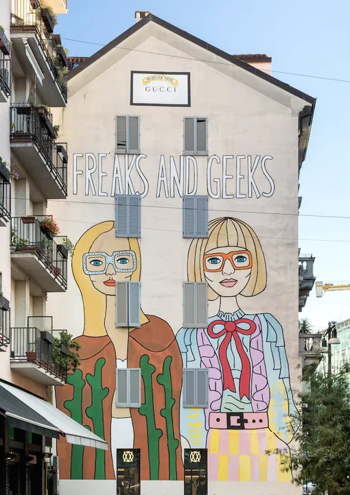 Мурал на улице Largo la Foppa в Милане