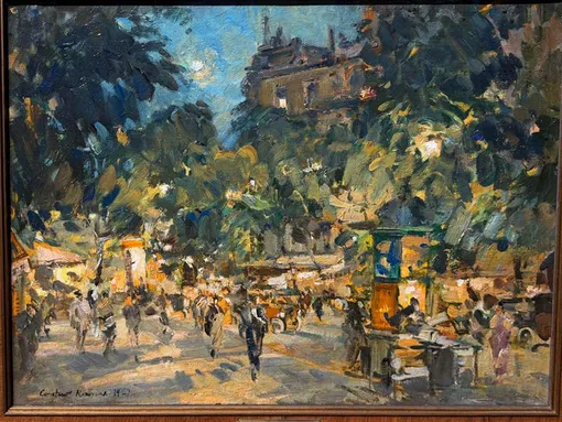 Константин Коровин. «Бульвар Капуцинок». 1929.