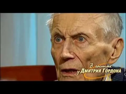 Нажмите и смотрите Нажмите и смотрите