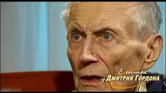 Нажмите и смотрите Нажмите и смотрите