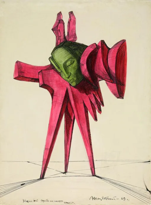 Э.И. Неизвестный. «Эскиз скульптуры» (1969)