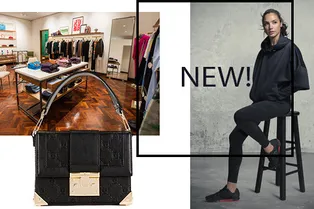 Шопинг-дайджест: 19—26 октября