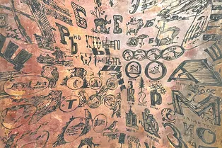 Пушкин, ребусы, японское кино: чем заняться с 20 по 26 января